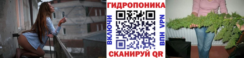 Магазин наркотиков Надым Кокаин АМФЕТАМИН Alpha-PVP ГАШ Меф