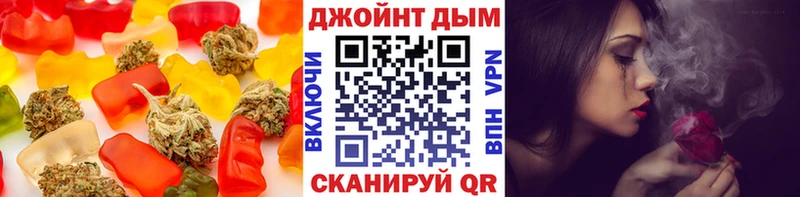 Canna-Cookies марихуана  Надым 