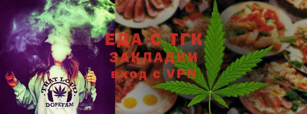 СК Беломорск