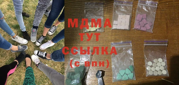 СК Беломорск