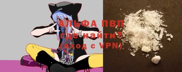 кокаин VHQ Белоозёрский