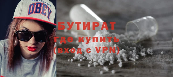 СК Беломорск
