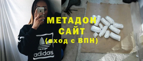 кокаин VHQ Белоозёрский