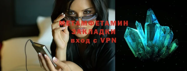 кокаин VHQ Белоозёрский