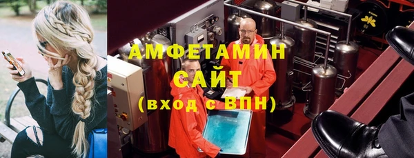 СК Беломорск