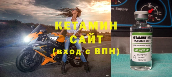 кокаин VHQ Белоозёрский