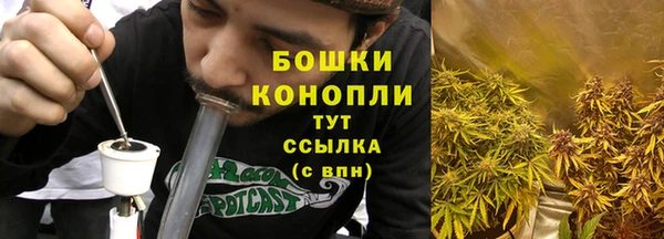 кокаин VHQ Белоозёрский