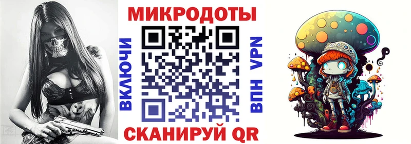 Псилоцибиновые грибы Psilocybine cubensis  где найти   Надым 